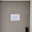 불당마을대원칸타빌아파트 이미지