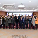 김천두메숲골 힐링마을 영농조합법인 | [김천] 사회적경제기업협회 창립 총회 개최