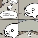용주리사진관 | 개강 한 달 일지 (24.3월)