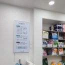 신대방동물메디컬 이미지