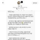 복돌네민박 이미지