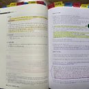 [34기 합격] 노동법(김기범 68.3) 행쟁(윤성봉 67.6) 인사(60) 노경 선택 이미지