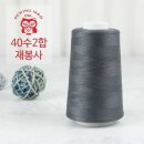 엠앤에이치 이미지