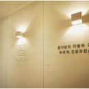 동암광장로 이미지