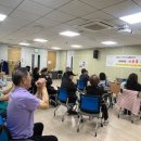 완정건강생활지원센터 이미지