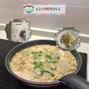 양지목장 | 떡국 끓이는 법 | "설성목장 사골스틱" 소고기떡만둣국 레시피 성공 후기