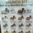 신해림식당 | 경성대 디저트 카페 파스쿠찌 부산 경성대점 데이트 후기