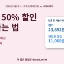 마메드네 티스토리