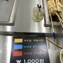 백석역 1번출구 이미지