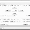 아티산 이미지