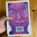 호심다방 - 중구 학성로 156 | 호심다방
