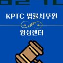 케이피티씨 네이버블로그