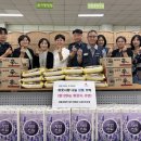 대동아파트 이미지