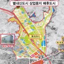 다한물류 이미지