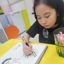 미술비타민미술교습소