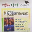 청연태권도장 이미지