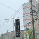 성림휠얼라이먼트 이미지