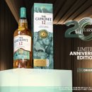 주식회사 퍼스트그룹 이미지