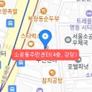중구 을지로동 주민센터 4층 다목적실 | 서울시 중구 사전투표소 총정리