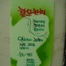 면목동-009 Daum카페