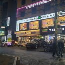 세븐일레븐 성북역점 이미지