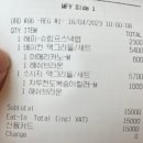 맥도날드 군포당동DT점 이미지