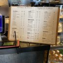 카페모던 이미지