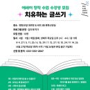 대관령도서관 네이버블로그