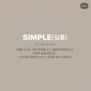 필름포레스트