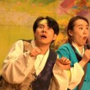 전래동화뮤지컬 <효자호랑이> 이미지