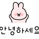 크라우드PC청주 이미지