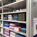 하남종로약국 | 하남 파마스퀘어 약국 성지! 연초 선물 알뜰 구매 팁