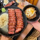 규카츠정청주지웰점