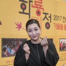 혜윰커뮤니케이션