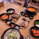 파주순대국 네이버블로그