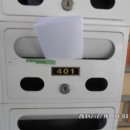 삼작로416번길 이미지