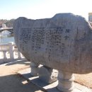 논개고을 이미지