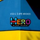 유림-1132 이미지