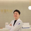 투엠치과의원 이미지