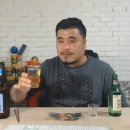 비제이먹방 이미지