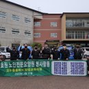 모두올홈케어창업교육학원