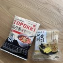 마음을 다스리는 클래식 이야기 | [7월] 나는 왜 일을 해야만 하는가? ft. 크록스 클래식 레인부츠.