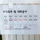 살롱드르와 이미지