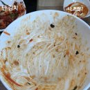 칠성상회 이미지