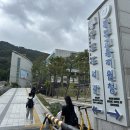 하늘정원작은도서관 | 휴식과 배움이 공존하는 도심 속 작은 오아시스, 구포도서관