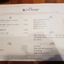 서현주유소 이미지