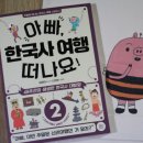 세진여행주 이미지