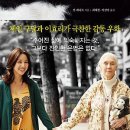꿈꾸는황소 이미지