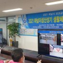 STS한국체대태권도 이미지