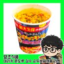 묘조식품 데리카 온도루 감수 순두부찌개풍 라멘 후기
